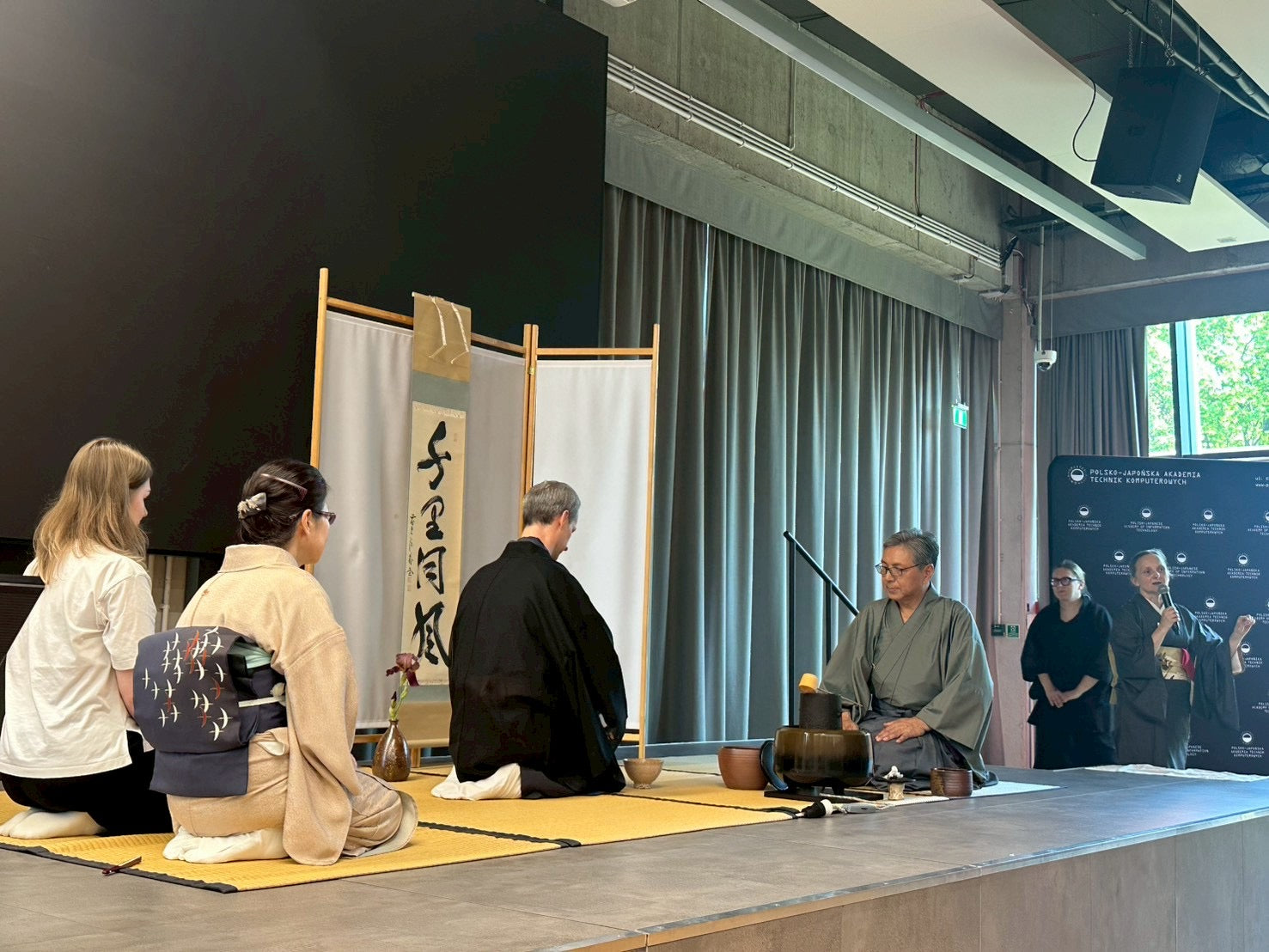 デザインと茶道が織りなす、伝統の革新と世界への広がり — 玉田俊郎先生に聞く(前編)