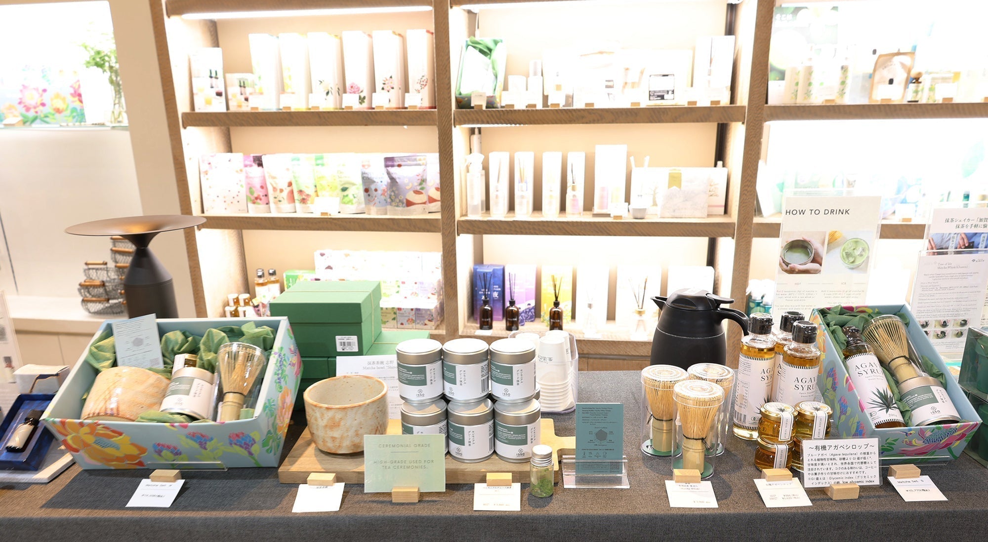 人と自然をつなぐ場所。生活の木 原宿表参道店を訪ねて見つけた、ウェルネスと抹茶の心地よい関係(後編)