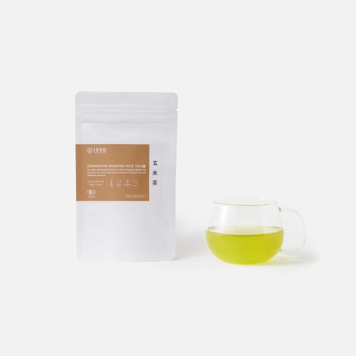 Genmaicha Roasted Rice Tea (Loose Leaf / Pouch)