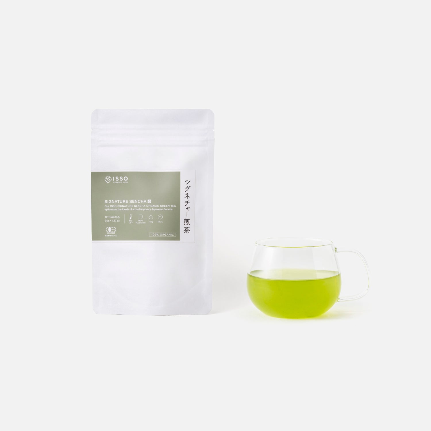 Signature Sencha (Teabags / Pouch)