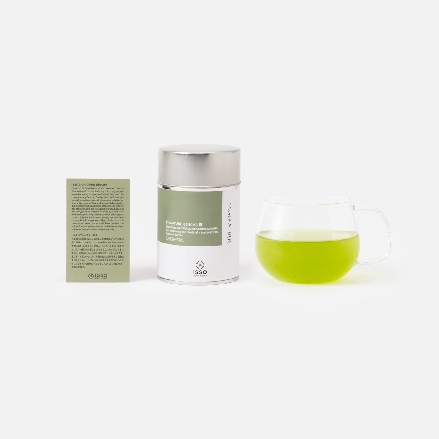 Signature Sencha (Teabags / Tin)