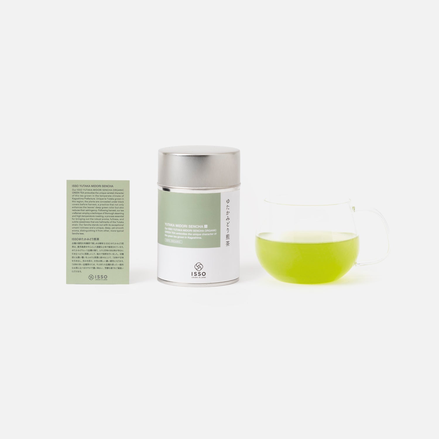 Yutaka Midori Sencha (Teabags / Tin)