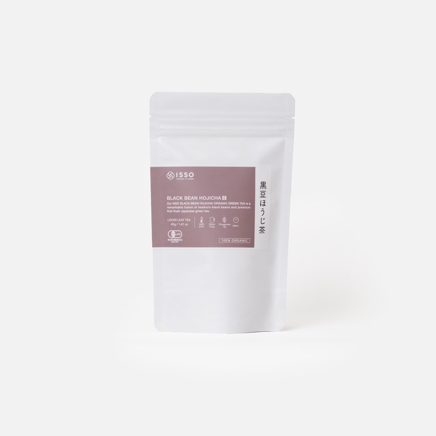 Black Bean Hojicha (Loose Leaf / Pouch)