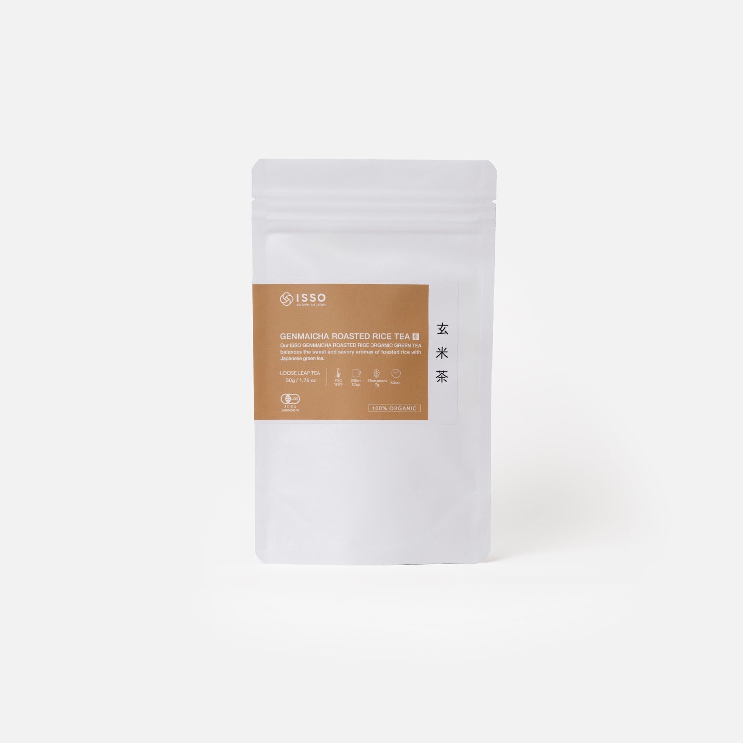 Genmaicha Roasted Rice Tea (Loose Leaf / Pouch)
