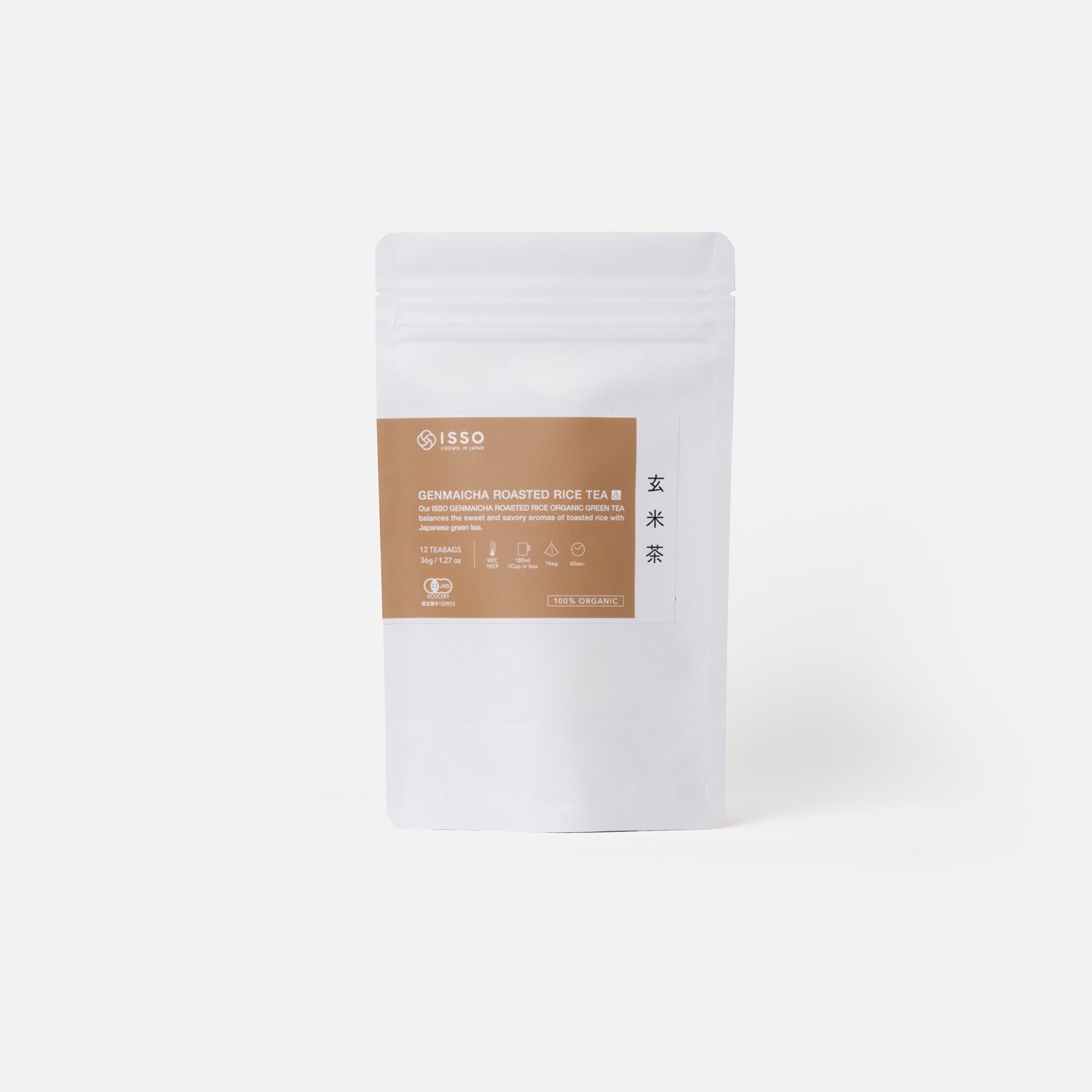 Genmaicha Roasted Rice Tea (Teabags / Pouch)