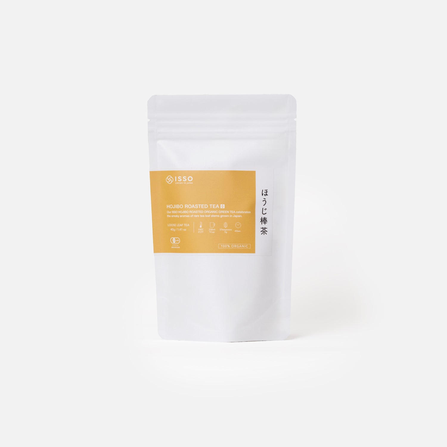 Hojibo Roasted Tea (Loose Leaf / Pouch)