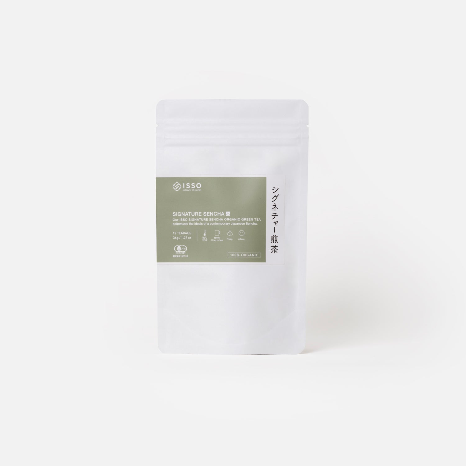 Signature Sencha (Teabags / Pouch)
