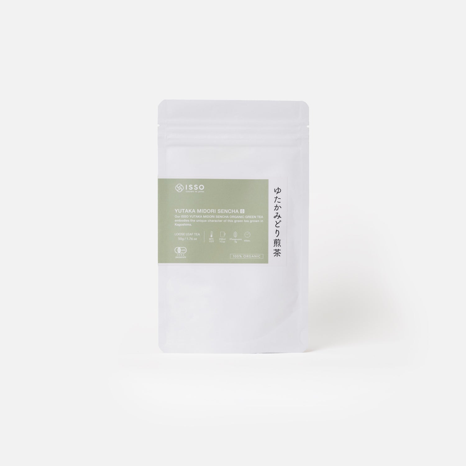 Yutaka Midori Sencha (Loose Leaf / Pouch)