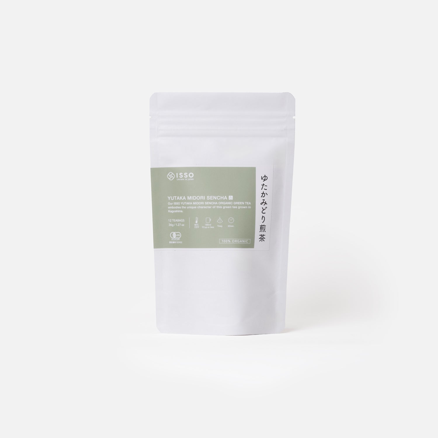 Yutaka Midori Sencha (Teabags / Pouch)