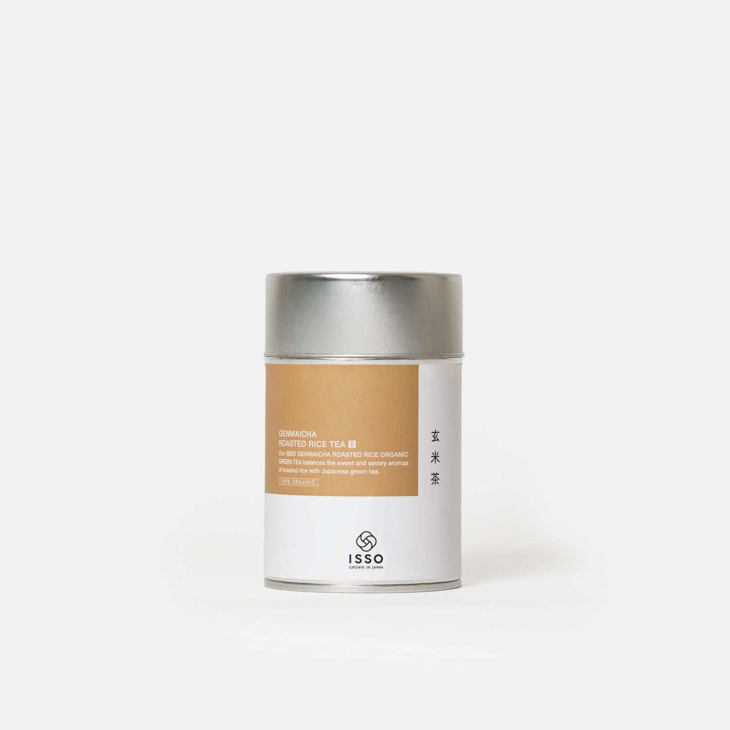 Genmaicha Roasted Rice Tea (Loose Leaf / Tin)