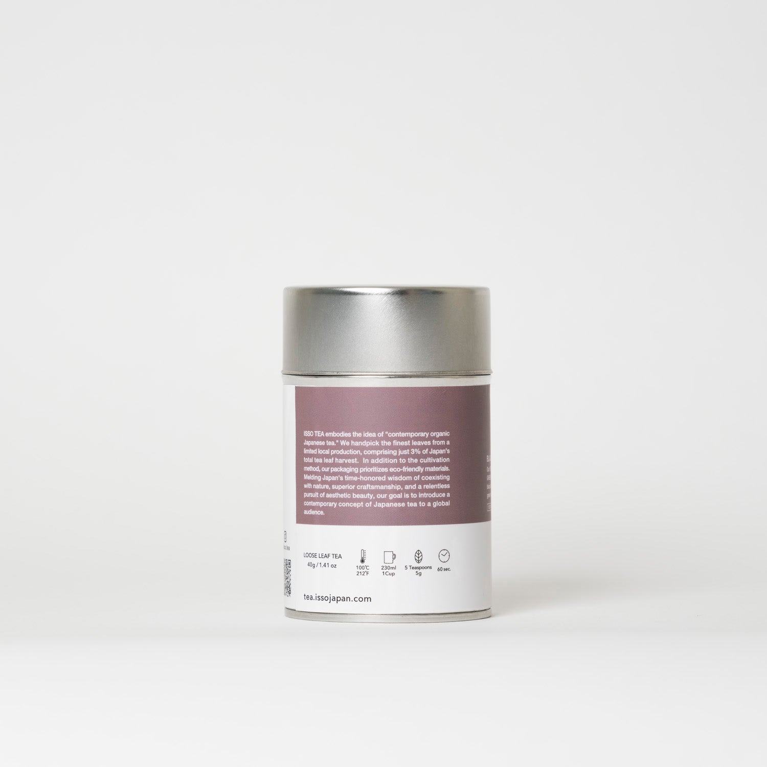 Black Bean Hojicha (Loose Leaf / Tin)