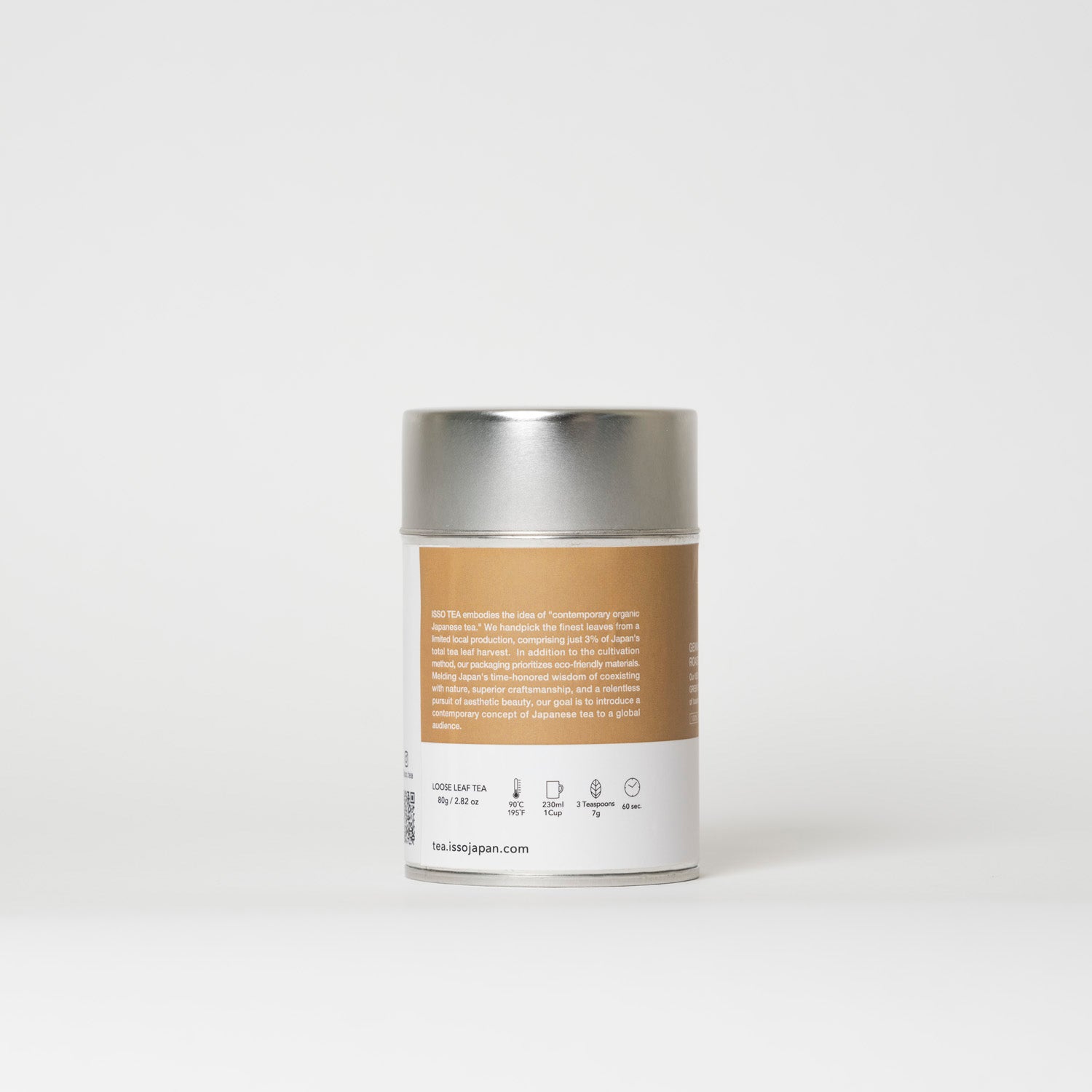 Genmaicha Roasted Rice Tea (Loose Leaf / Tin)