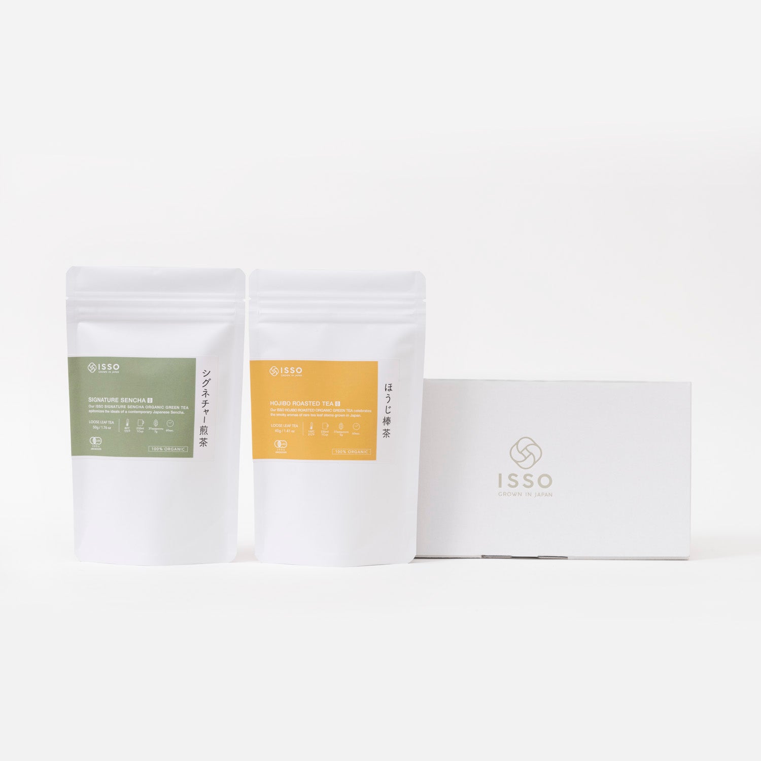 ISSO Daily Ritual Selection (Leaf)