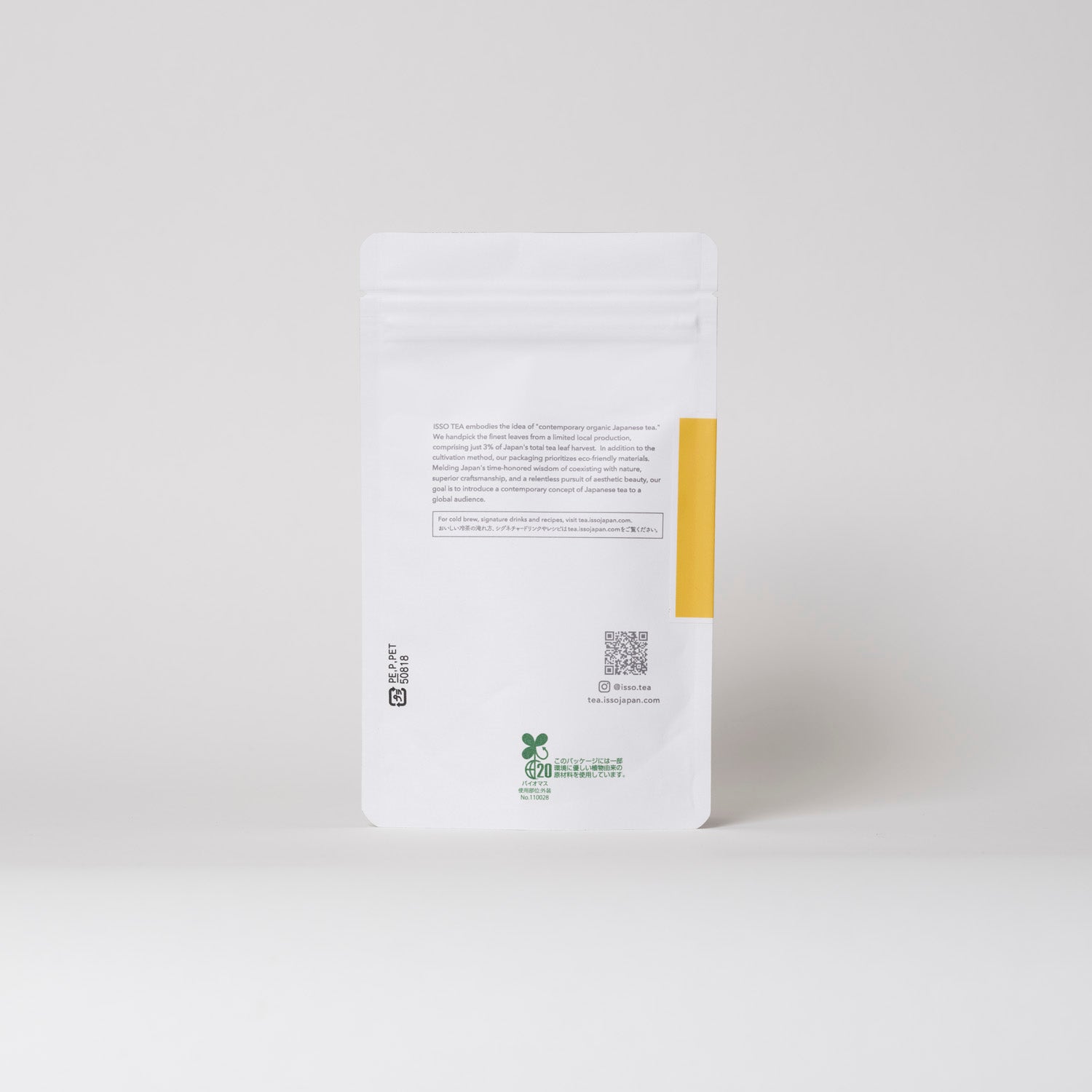 Lemongrass Green Tea (Teabags / Pouch)