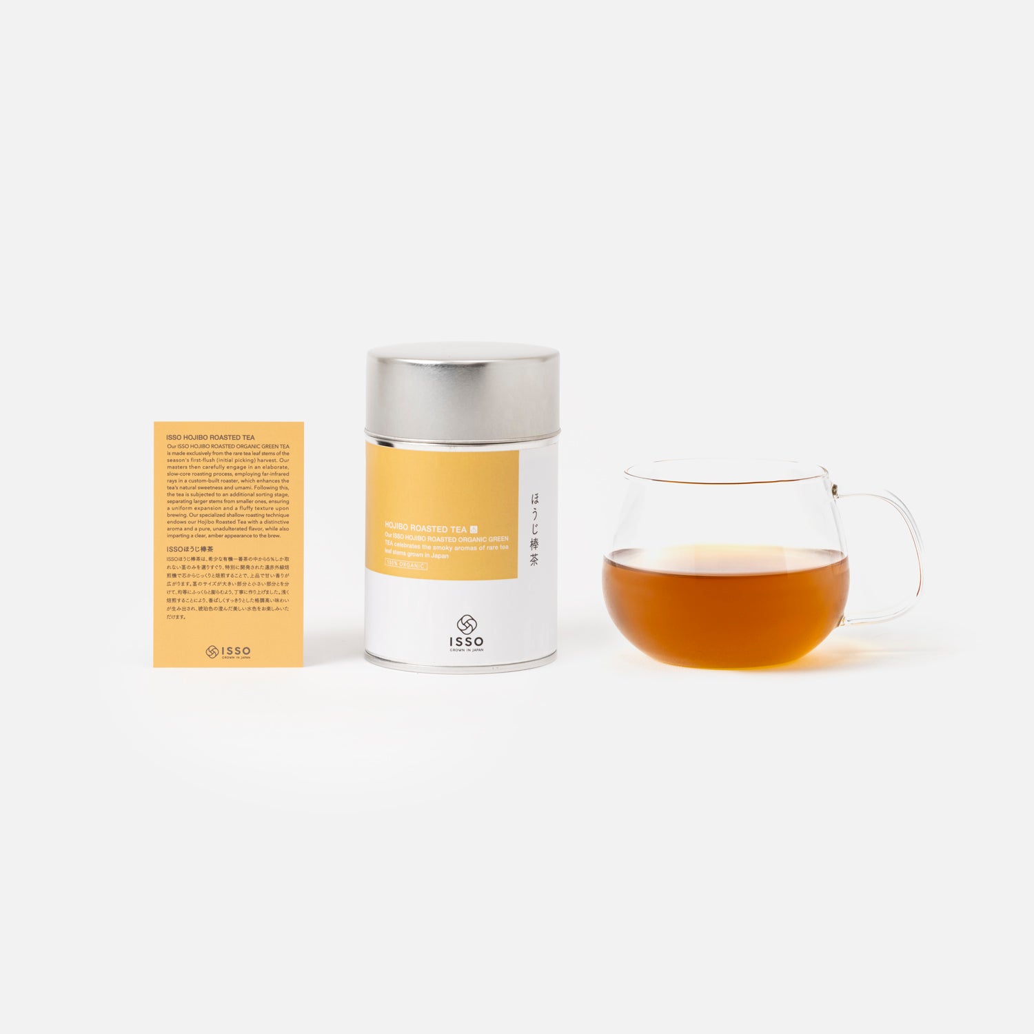 Hojibo Roasted Tea (Teabags / Tin)